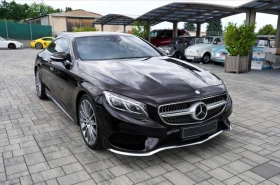 Mercedes-Benz S 500 AMG Coupe 4Matic Burmester Панорама - 36990 € / 72346.15 лв. - 57716110 7