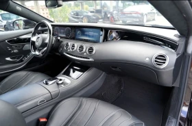 Mercedes-Benz S 500 AMG Coupe 4Matic Burmester Панорама - 36990 € / 72346.15 лв. - 57716110 10