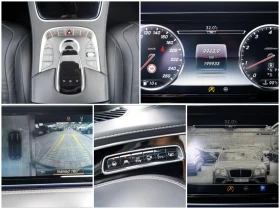 Mercedes-Benz S 500 AMG Coupe 4Matic Burmester Панорама - 36990 € / 72346.15 лв. - 57716110 13