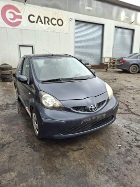 Toyota Aygo undefined | Auto.bg — изображение 2