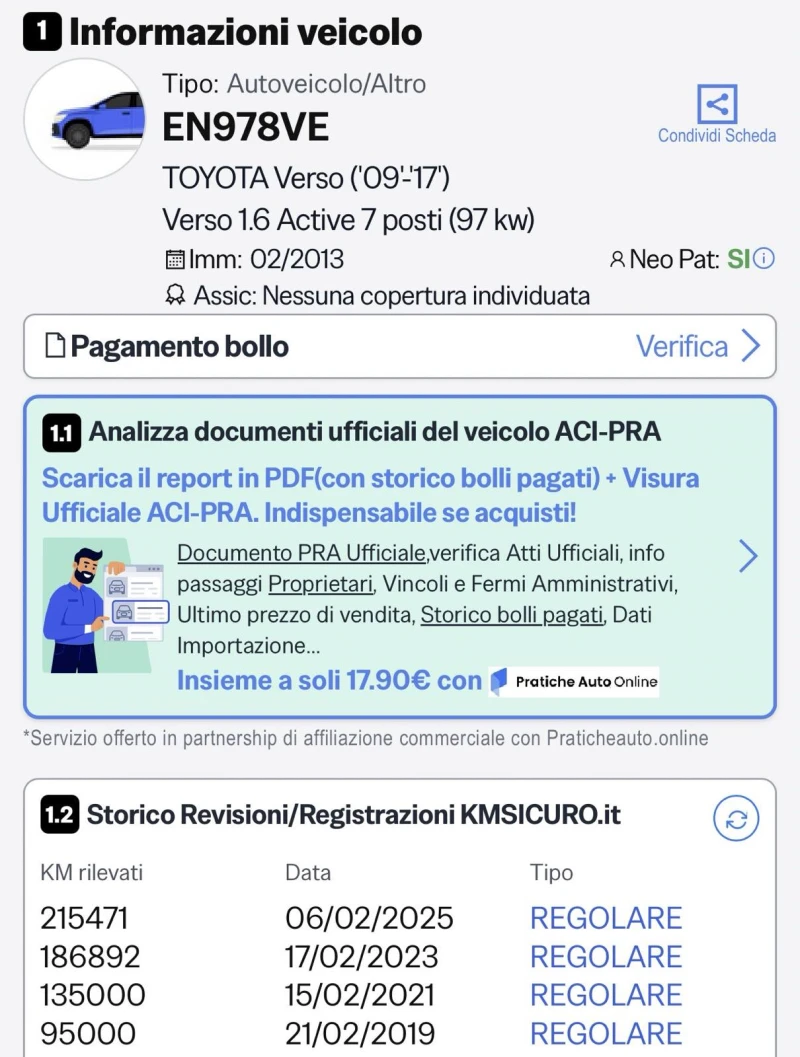 Toyota Verso  1.6 i 7места, снимка 15 - Автомобили и джипове - 53211182