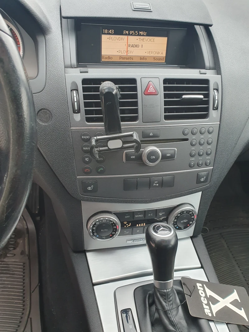 Mercedes-Benz C 220, снимка 7 - Автомобили и джипове - 53362392
