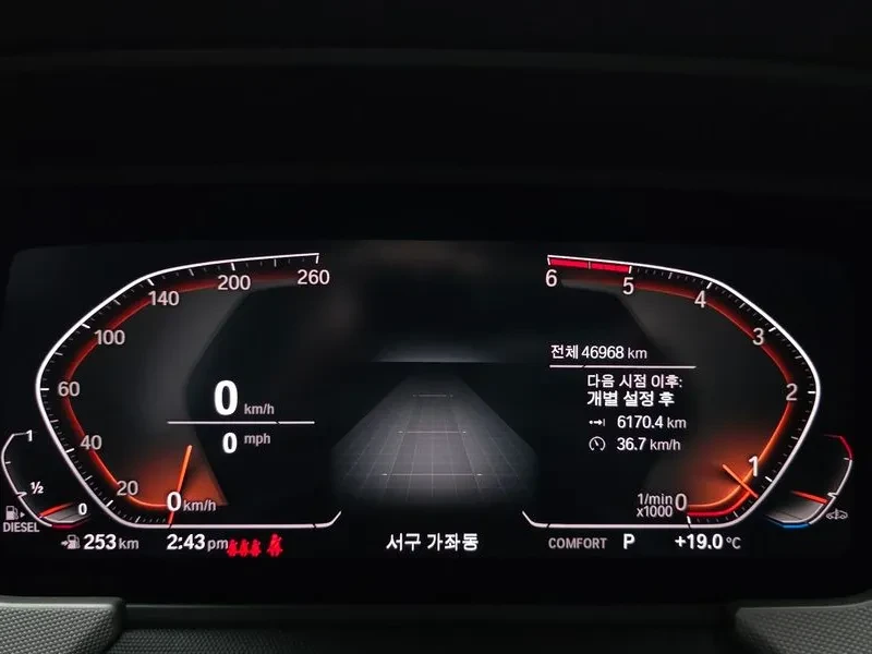 BMW 118 118D Joy First Edition, снимка 8 - Автомобили и джипове - 55110580