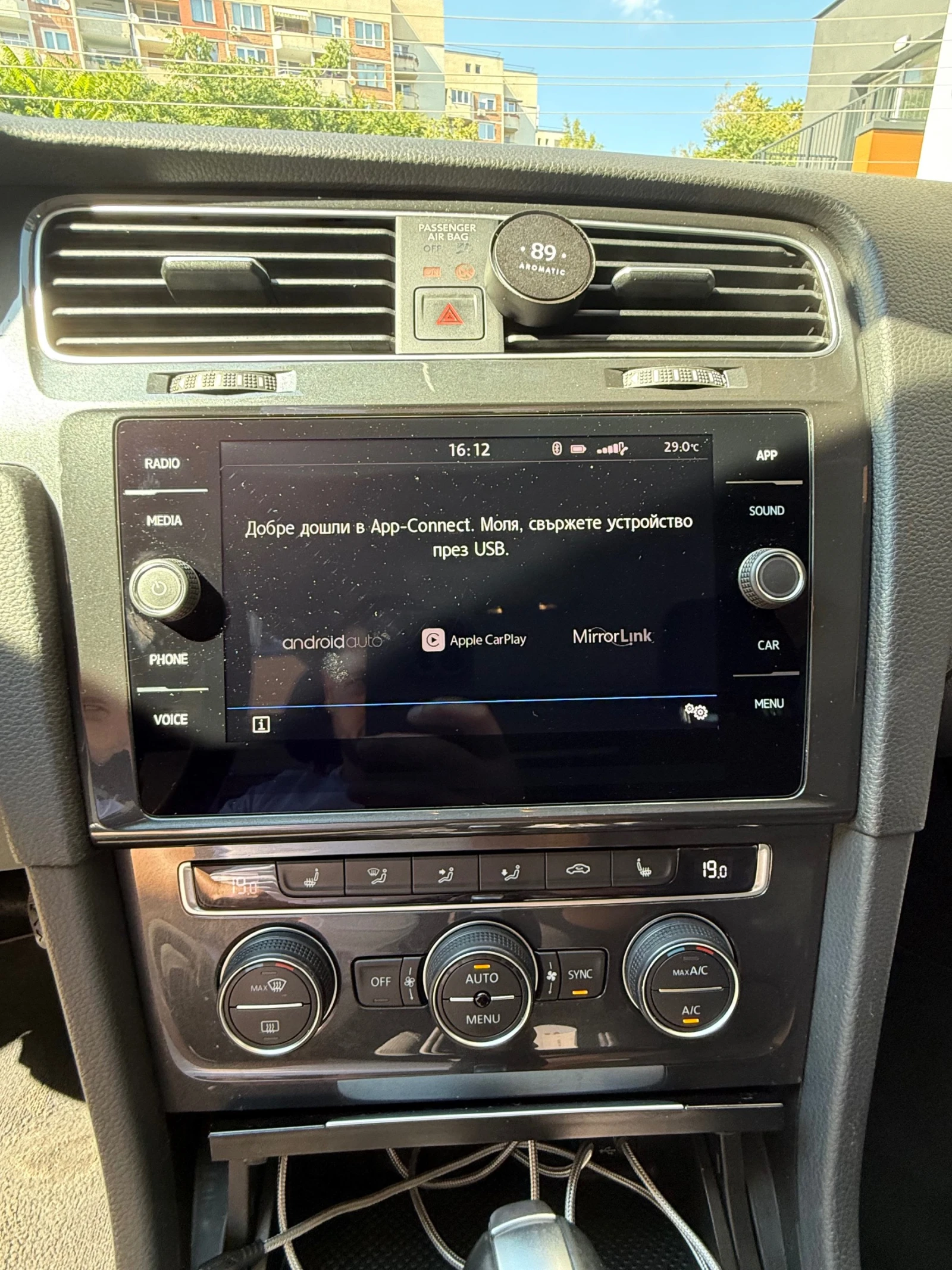 VW Golf Variant - изображение 10