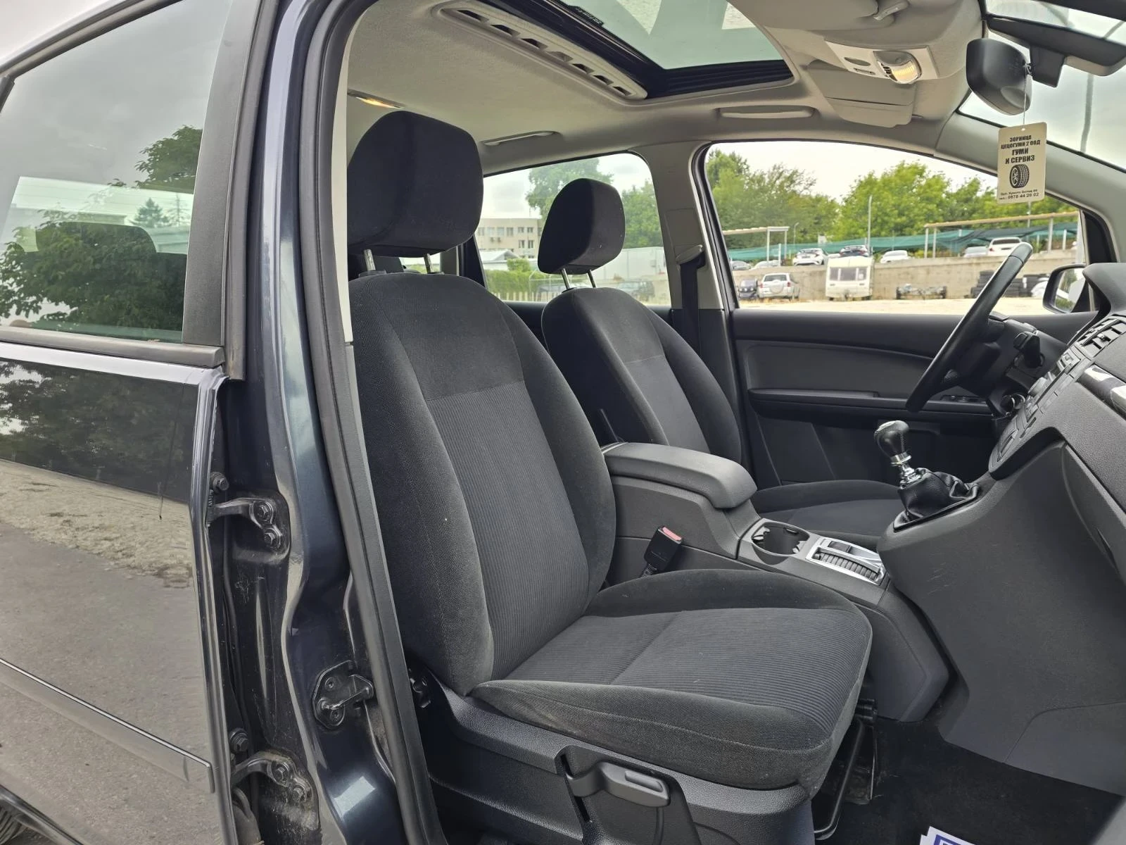 Ford C-max  - изображение 10