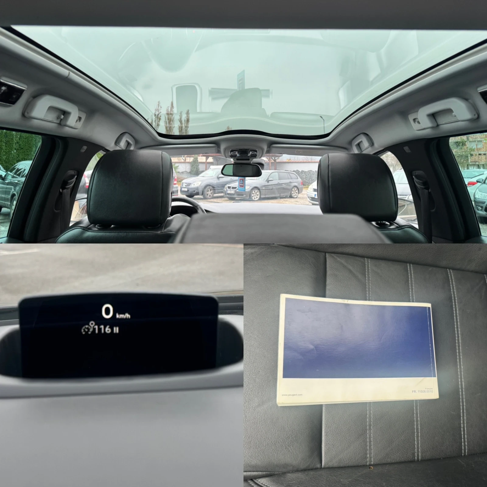 Peugeot 508 SW 2.0HDI  | Mobile.bg   15