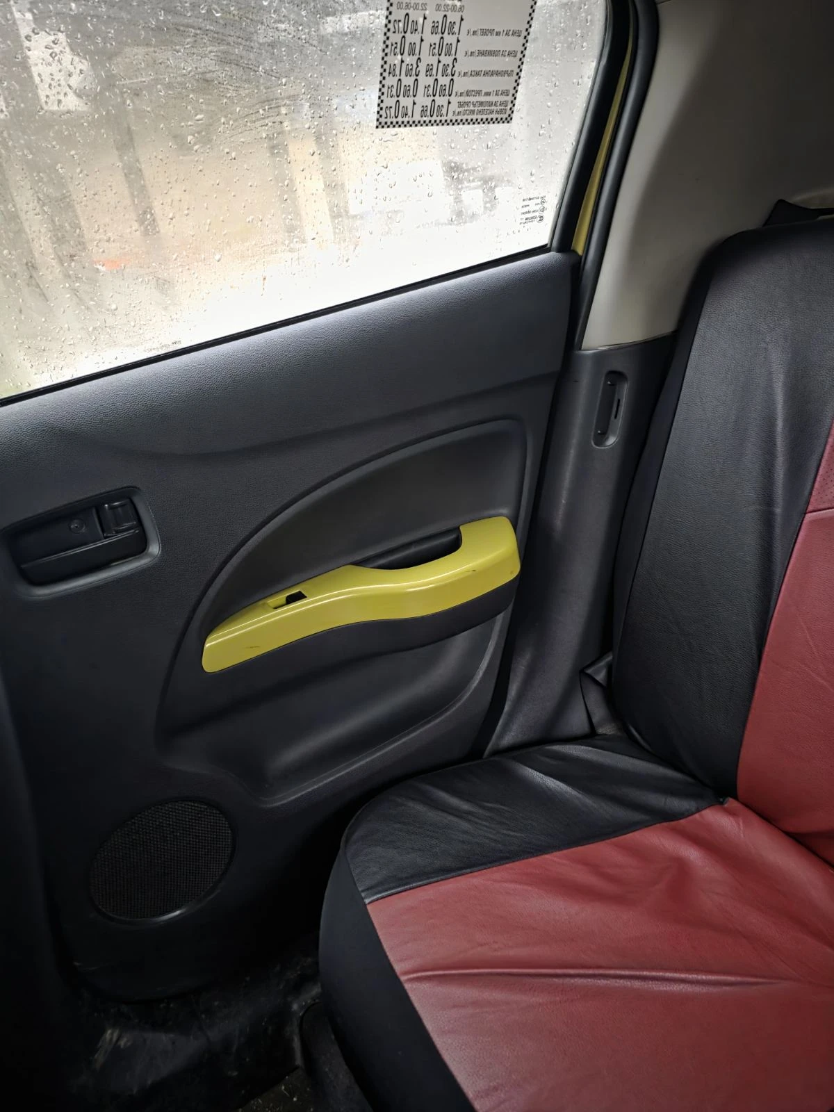 Mitsubishi Space star  - изображение 4