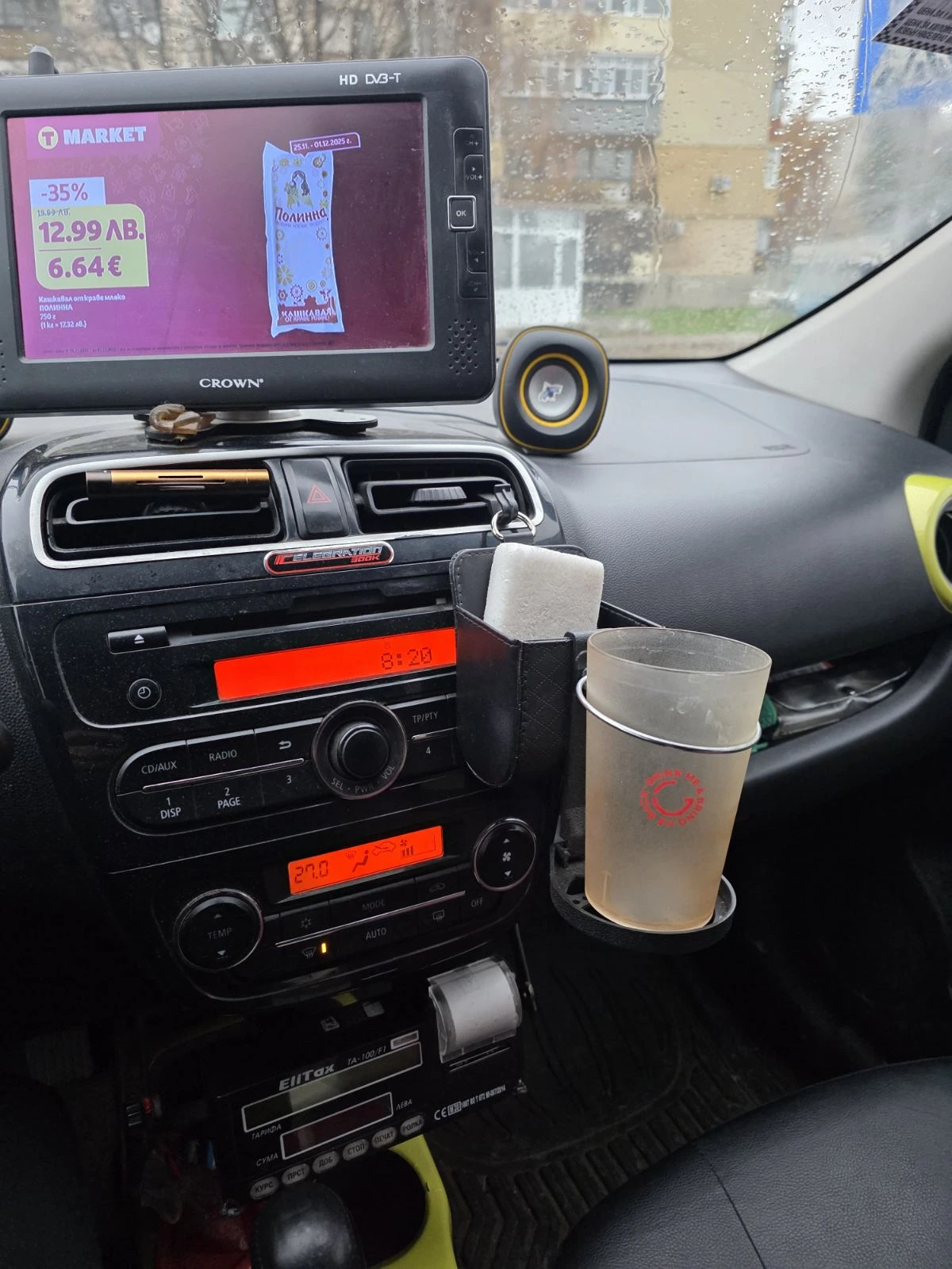 Mitsubishi Space star  - изображение 7