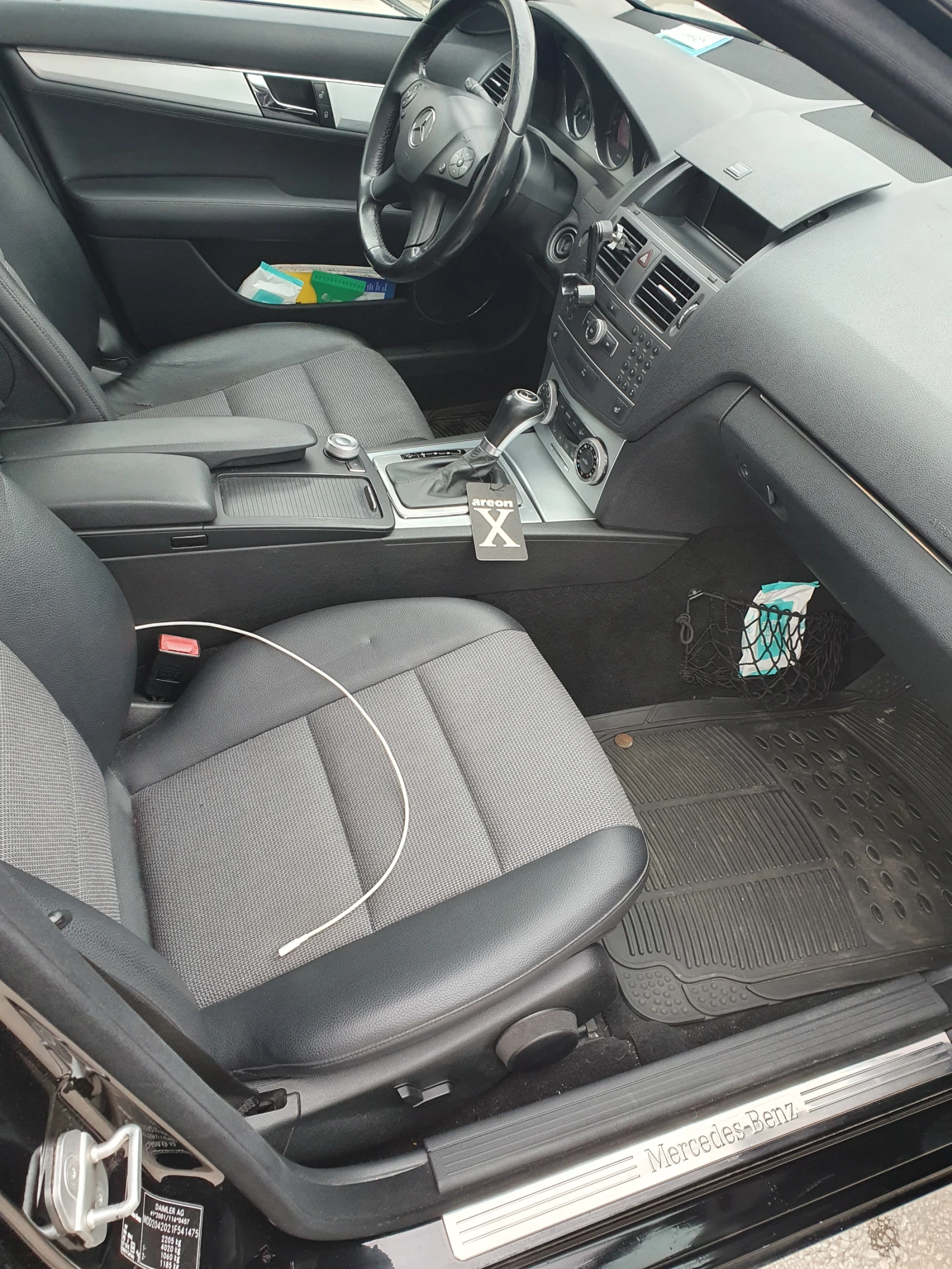 Mercedes-Benz C 220, снимка 15 - Автомобили и джипове - 53740953