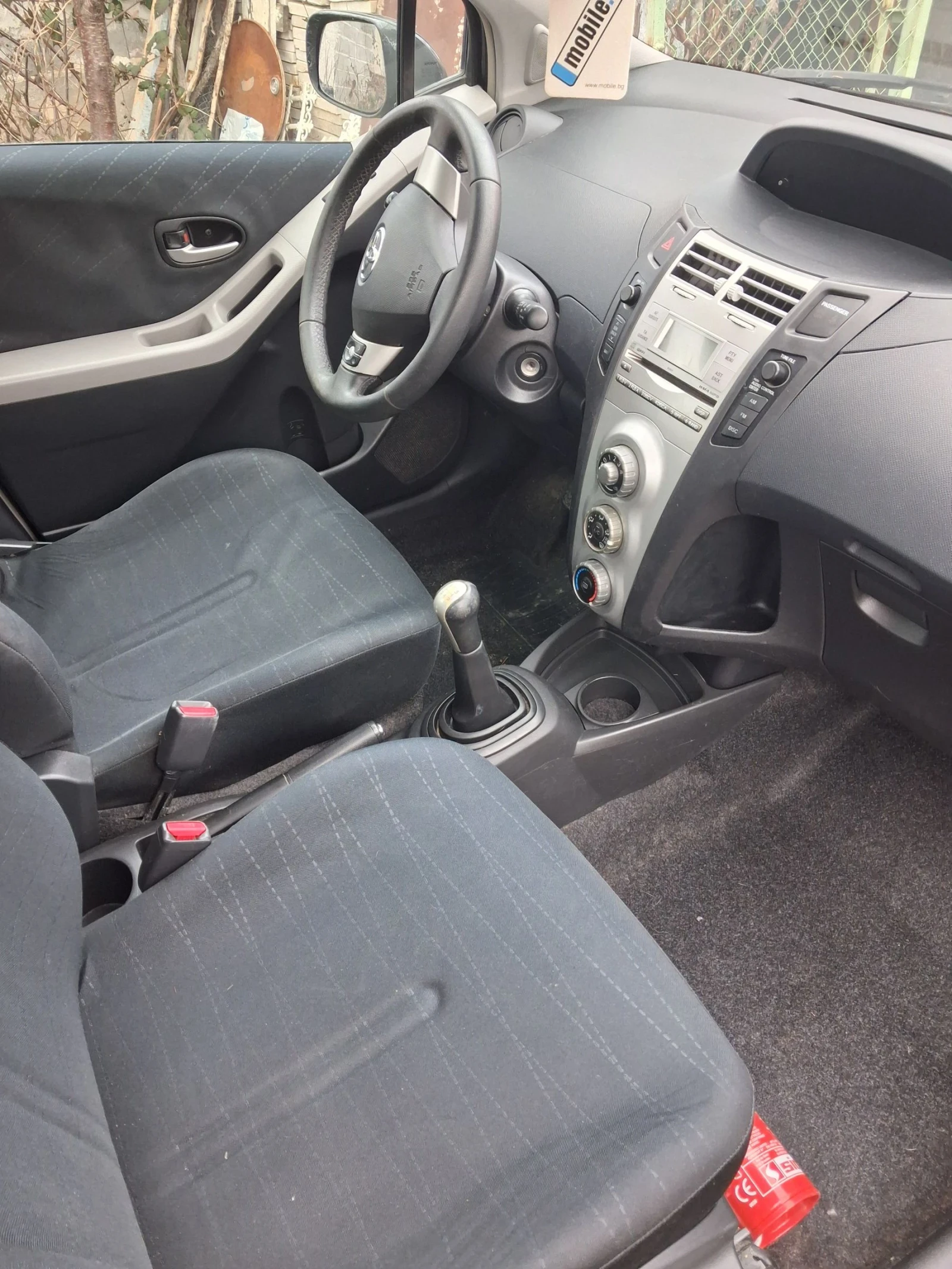 Toyota Yaris 1.4 D4D | Mobile.bg � ����������� 15