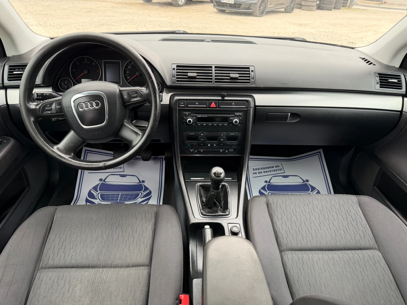 Audi A4 1.9TDI-116PS, снимка 12 - Автомобили и джипове - 53921265