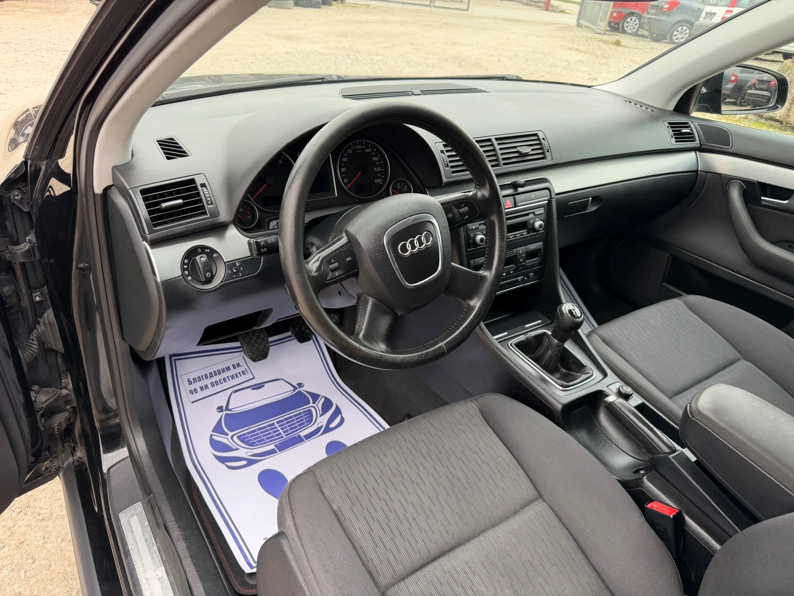 Audi A4 1.9TDI-116PS, снимка 10 - Автомобили и джипове - 53921265