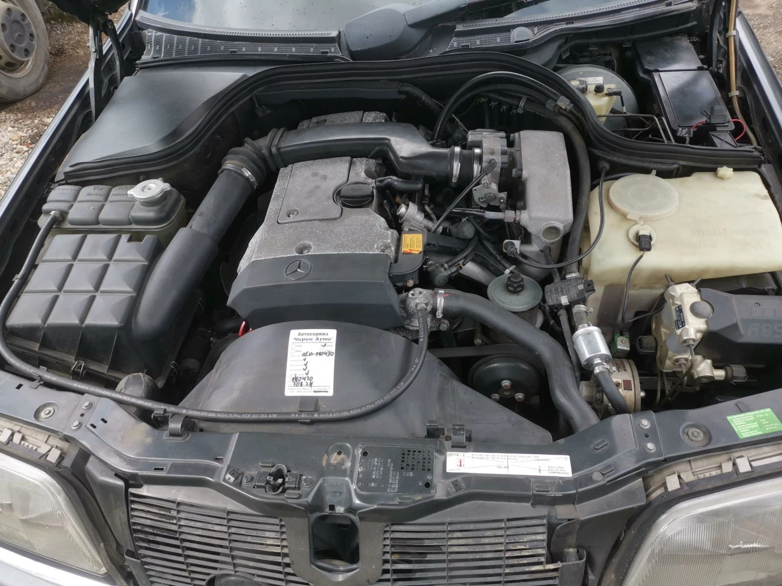 Mercedes-Benz C 180, снимка 7 - Автомобили и джипове - 54084230