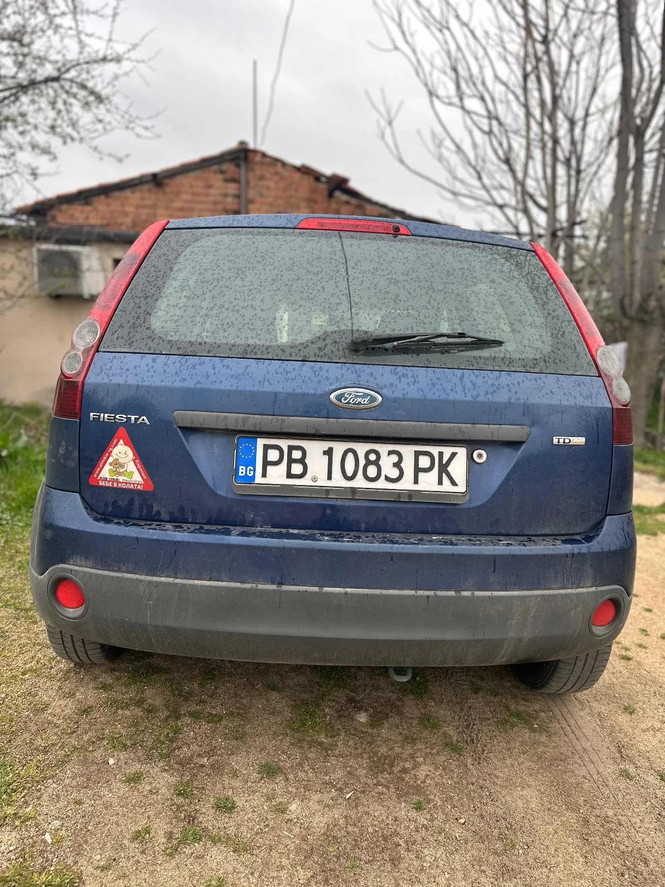 Ford Fiesta 1.4 tdci, снимка 4 - Автомобили и джипове - 54164452