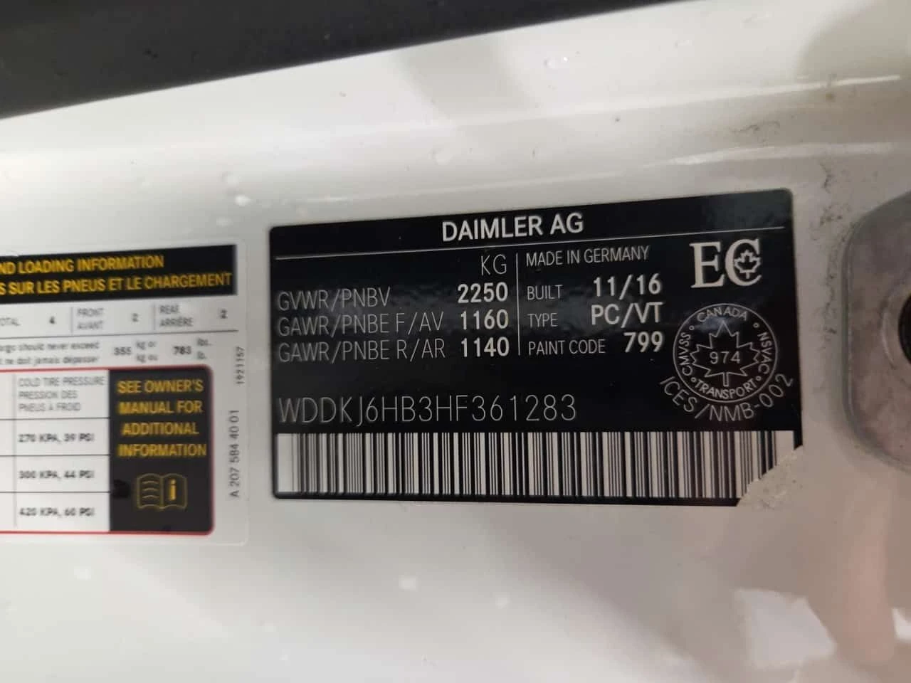 Mercedes-Benz E 400 Coupe * CARFAX * HARMAN * ������� ���� *  | Mobile.bg � ����������� 15