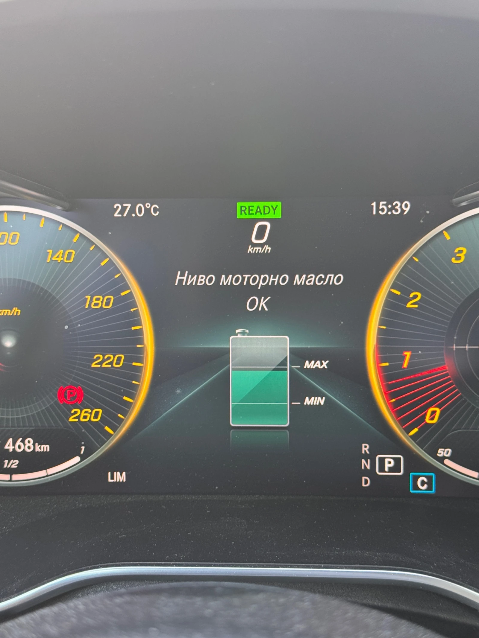 Mercedes-Benz C 200 4matic 9AT, снимка 11 - Автомобили и джипове - 55932666