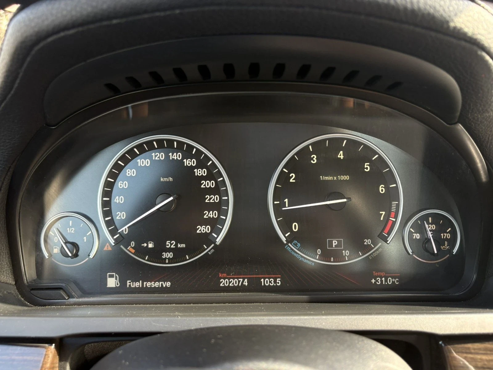 BMW 750, снимка 10 - Автомобили и джипове - 55792129