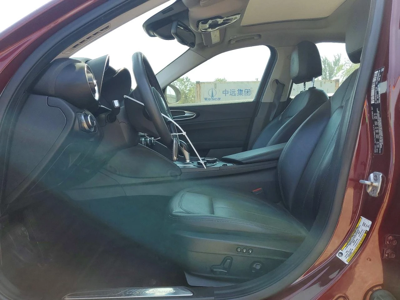 Alfa Romeo Giulia Q4| 4X4| 2.0| �������| �������� ������� | Mobile.bg � ����������� 7