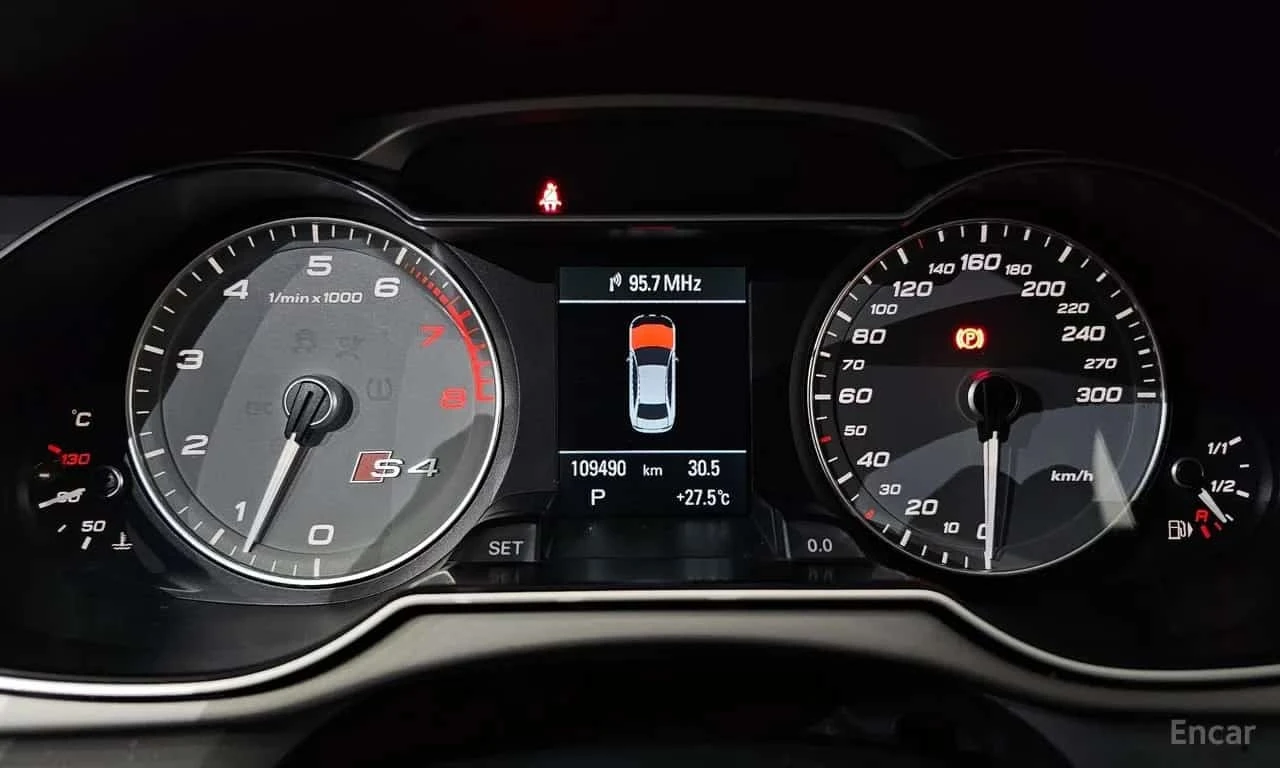 Audi S4 * 3.0 TFSI Quattro * ������ ���� �� �������� | Mobile.bg � ����������� 8
