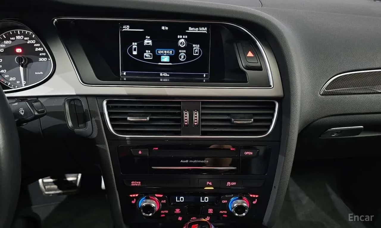 Audi S4 * 3.0 TFSI Quattro * ������ ���� �� �������� | Mobile.bg � ����������� 16