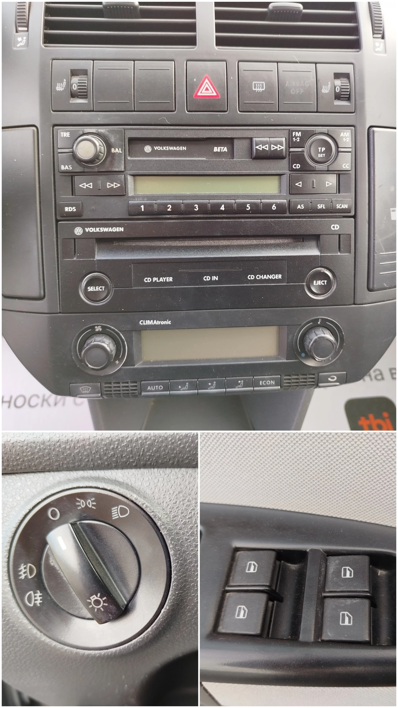 VW Polo 1.4-75��.Polo-Cross | Mobile.bg � ����������� 17