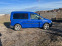 Обява за продажба на VW Caddy 1.6 Benzin ~8 000 лв. - изображение 1