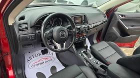 Mazda CX-5 Камера* Кожа* Памет* full extra, снимка 9