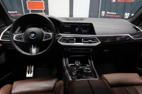 BMW X5 xDrive50i Executive Package ЦЕНА ДО БГ АВТОКРЕДИТ, снимка 8