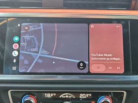 Audi Q3 S-LINE, PRESTIGE, 45TFSI, снимка 16