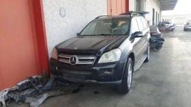     Mercedes-Benz GL 500