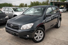 Toyota Rav4 2.2* D-4D* 4х4, снимка 3