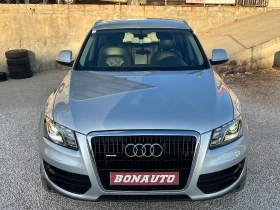 Audi Q5 3.0TDI | Mobile.bg    2