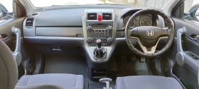 Honda Cr-v 2.0  | Mobile.bg    9