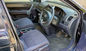 Honda Cr-v 2.0  | Mobile.bg    10