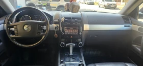 VW Touareg | Mobile.bg    11