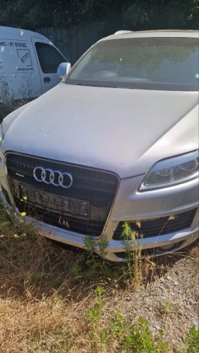 Обява за продажба на Audi Q7 ~ 111 лв. - изображение 1
