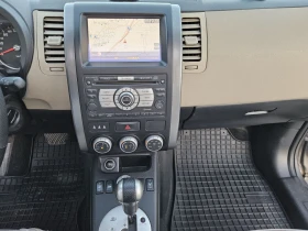 Nissan X-trail undefined | Auto.bg — изображение 15