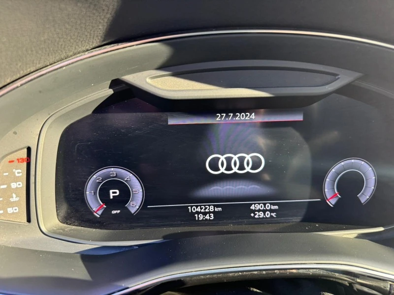 Audi Q8 5.0TDI/Quattro/Matrix/PANO/TV/KAM/Full !!!, снимка 8 - Автомобили и джипове - 46718722