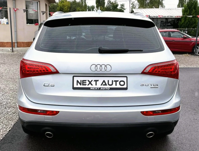 Audi Q5 QUATTRO 3.0D 239HP NAVI, снимка 6 - Автомобили и джипове - 53324832