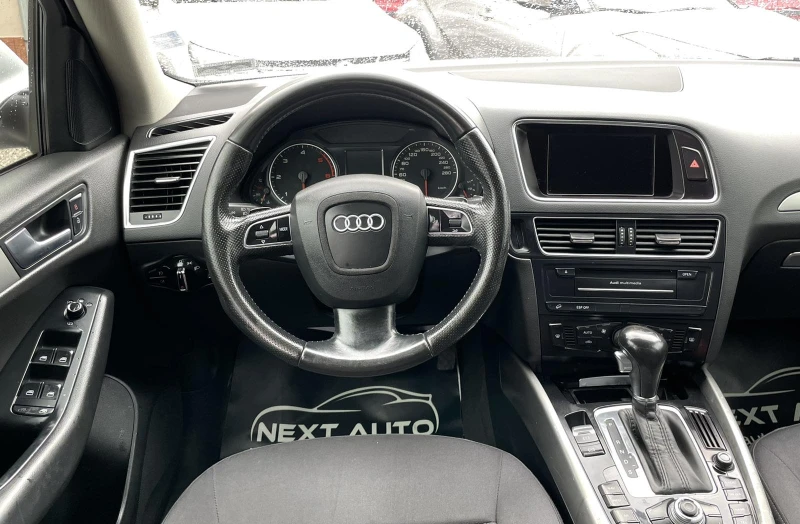 Audi Q5 QUATTRO 3.0D 239HP NAVI, снимка 10 - Автомобили и джипове - 53324832