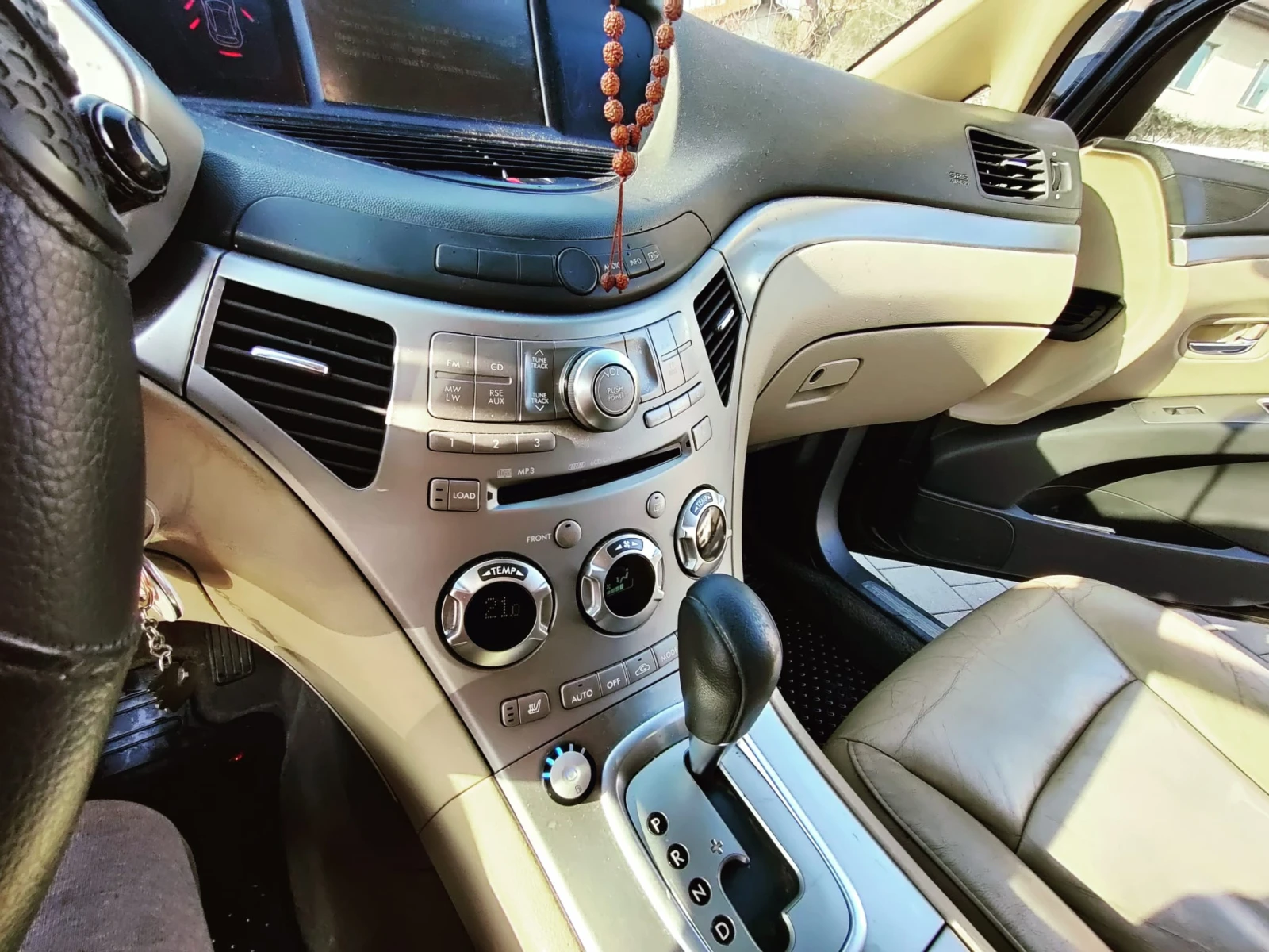 Subaru B9 tribeca 3000 | Mobile.bg � ����������� 11