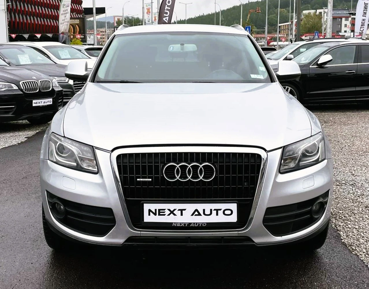 Audi Q5 QUATTRO 3.0D 239HP NAVI | Mobile.bg � ����������� 2