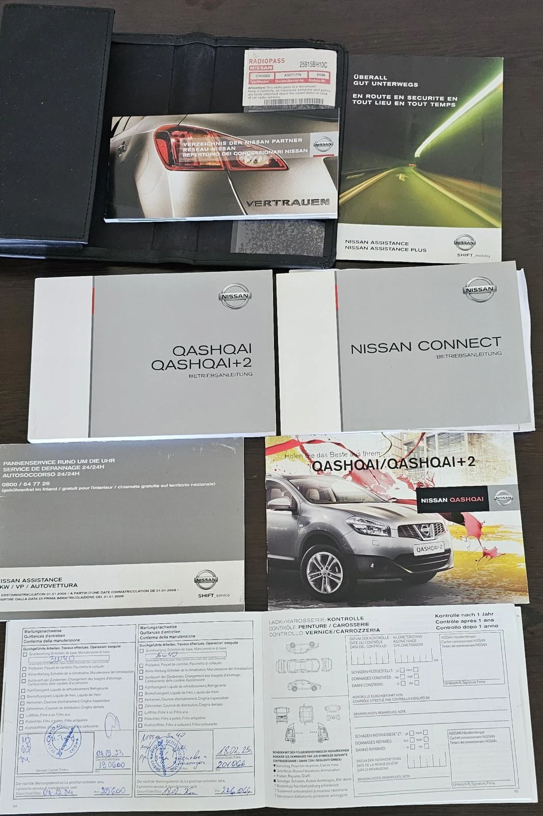 Nissan Qashqai + 2, снимка 15 - Автомобили и джипове - 54439515