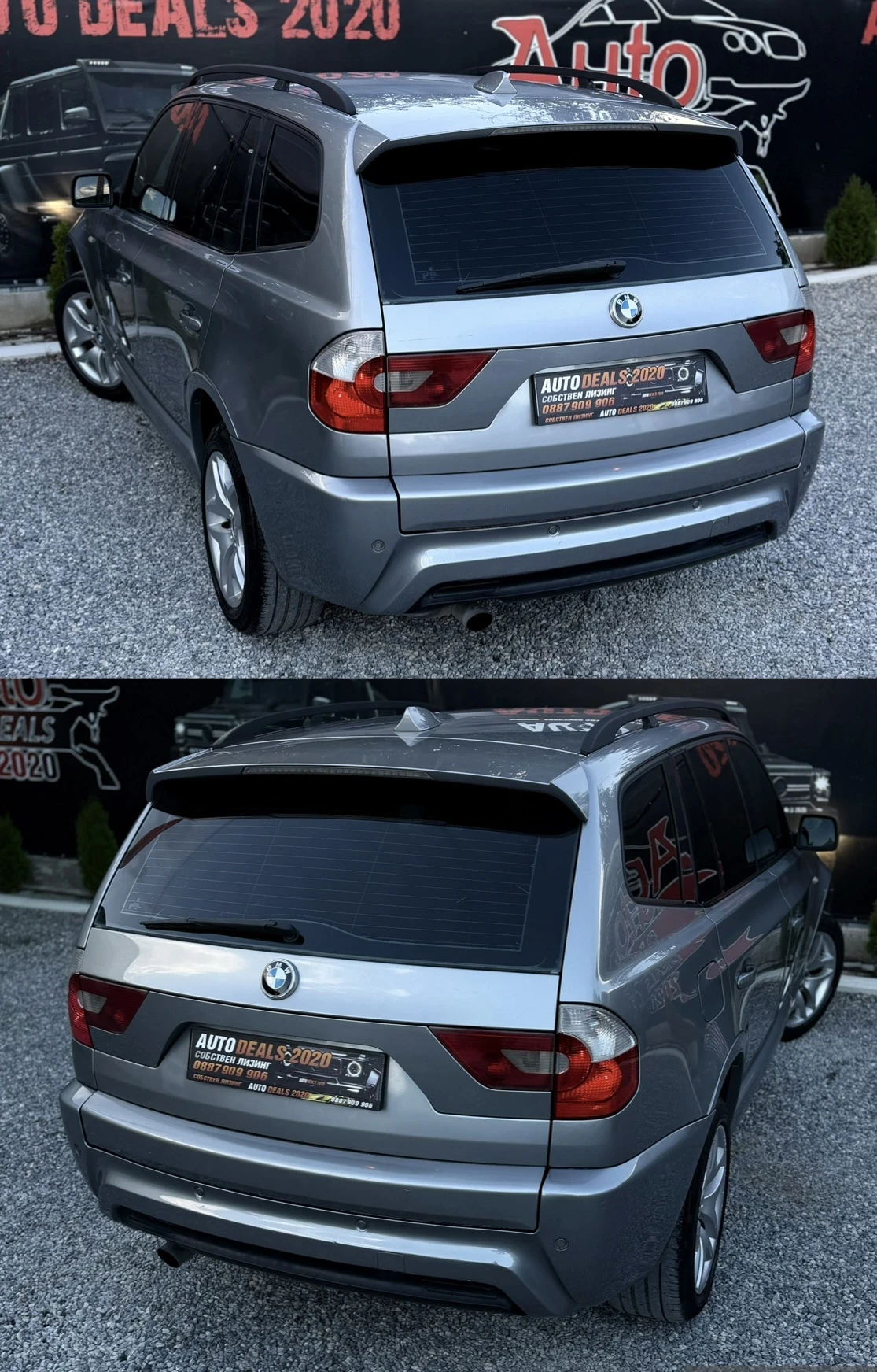 BMW X3 2.0TDI| X-DRIVE| M-PACK| RECARO| СОБСТВЕН ЛИЗИНГ, снимка 6 - Автомобили и джипове - 55018725