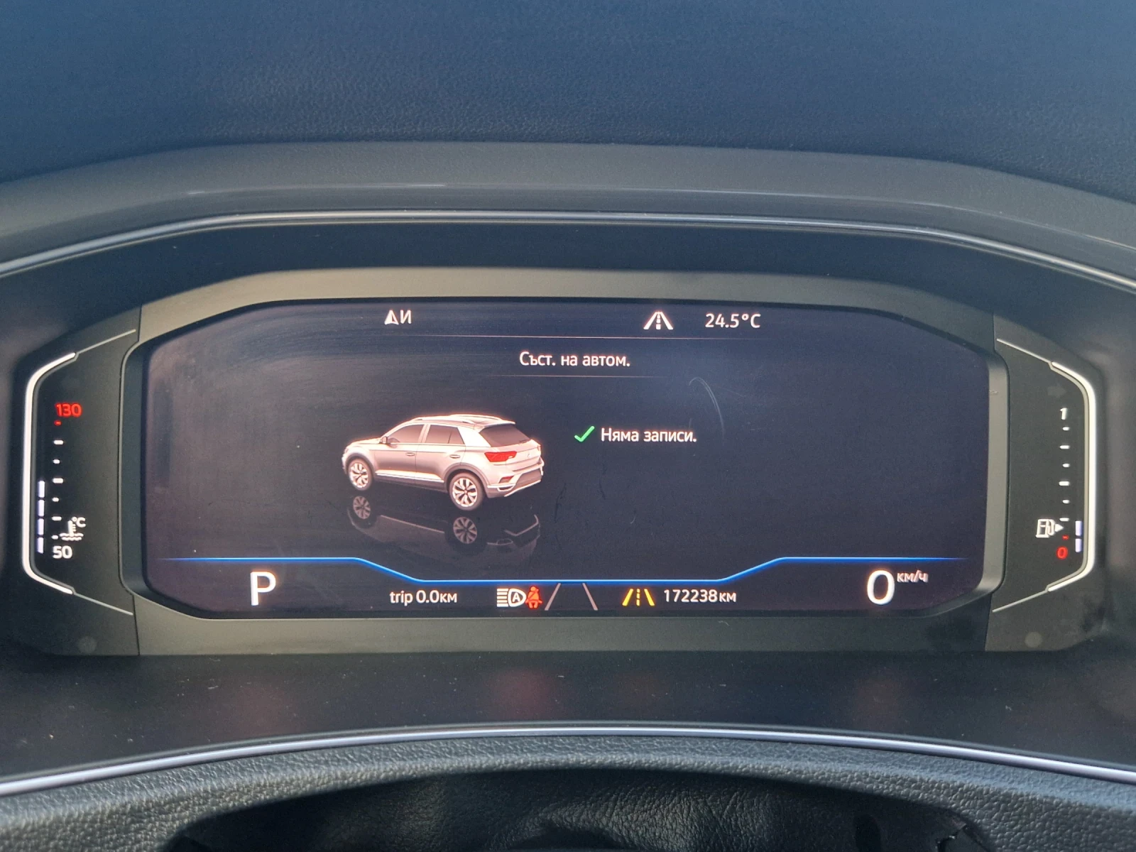 VW T-Roc 2.0TDI R-line AUT 4MOTION Bi-color Full Ekstri TOP | Mobile.bg � ����������� 16