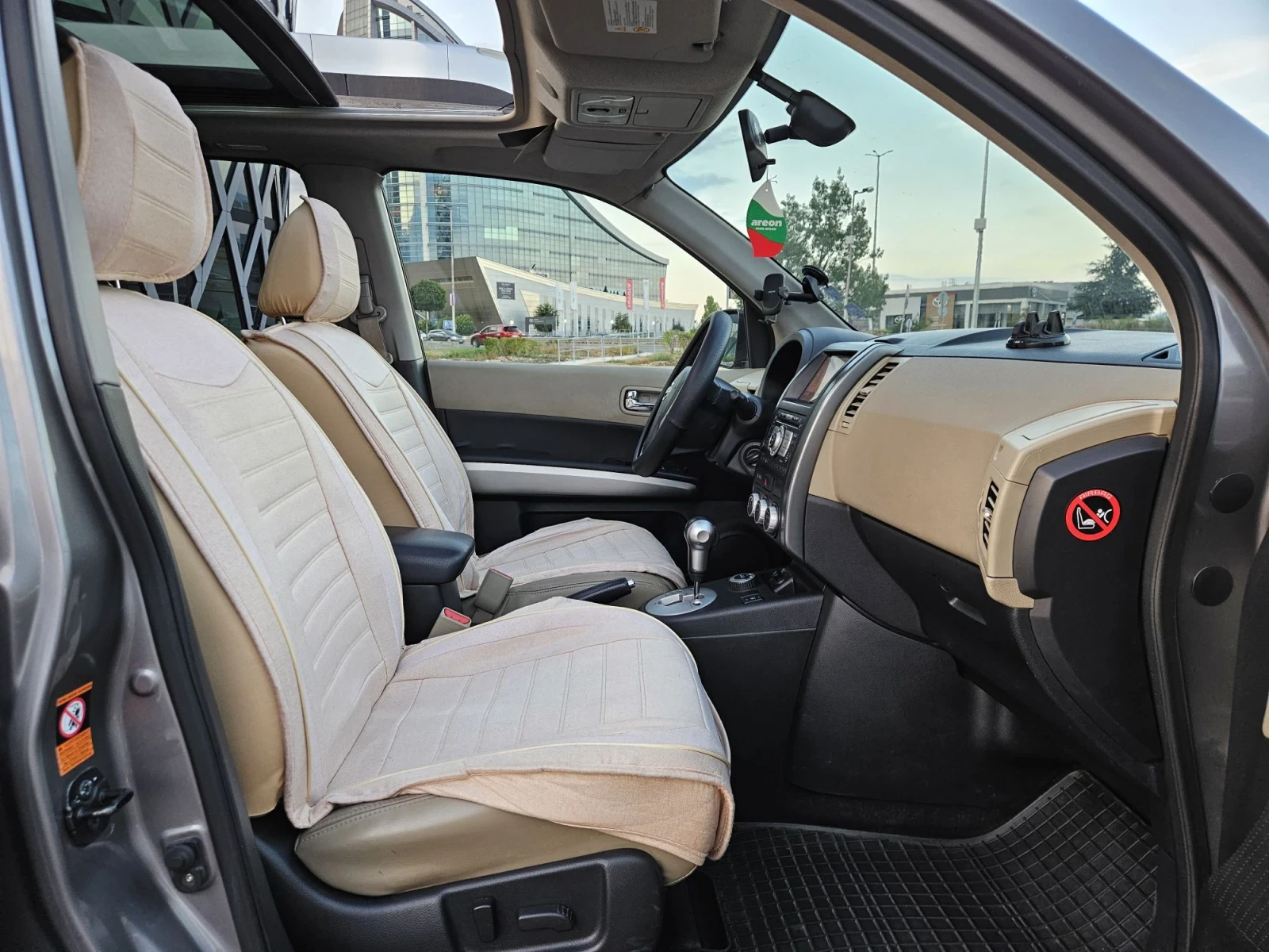 Nissan X-trail, снимка 11 - Автомобили и джипове - 56231306