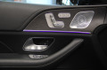 Mercedes-Benz GLE 53 4MATIC AMG + /4M+ /Coupe/Burmester/Panorama/Virtual/ - изображение 9