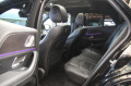 Mercedes-Benz GLE 53 4MATIC AMG + /4M+ /Coupe/Burmester/Panorama/Virtual/ - изображение 8