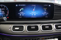 Mercedes-Benz GLE 53 4MATIC AMG + /4M+ /Coupe/Burmester/Panorama/Virtual/ - [13] 
