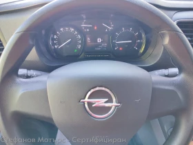 Opel Vivaro Cargo L EHZ Edition 2.0 D (144hp) MT6, снимка 9